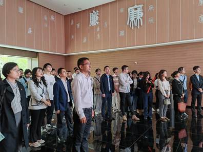 參觀廉潔教育基地1