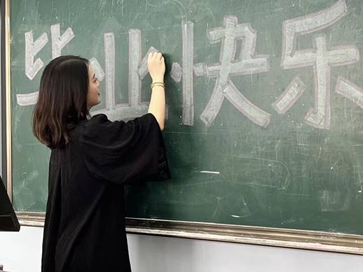 QQ圖片20220609134944