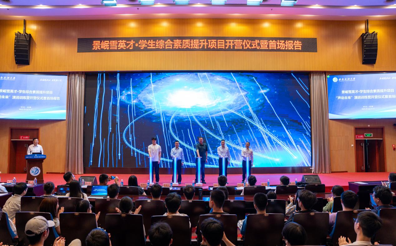 DSC07924-已增強-SR